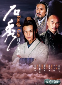 在线中文字幕日韩