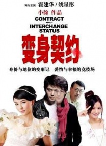 白白色在线观看